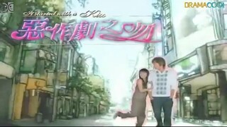 Started with a kiss ep17 360p