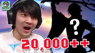 สุ่ม 20,000 เพชรหาพี่ชายเล่นตัว Ayato ! - Genshin Impact