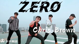 【不齐舞团】你的幸运数字是什么？Lia Kim《Zero》翻跳