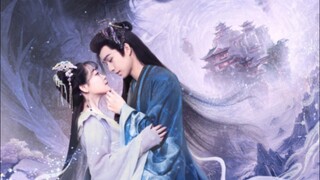 (CHN) THE SEIZED DESTINY || EP 3