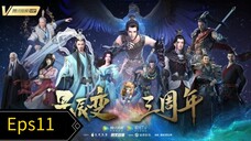 Stellar Transformation S6 Eps11 full layar