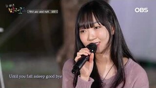 유버스킹 청춘레코드 Part.2 🎵정영지 - Wish your good night (백제예술대학교)