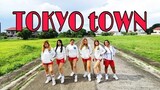 Tokyo Town Disco 80s_Remix lDj_Ericnem l Dancefitness l Stepkrew Girls