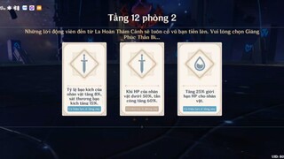 La hoàn 3.8 12-2