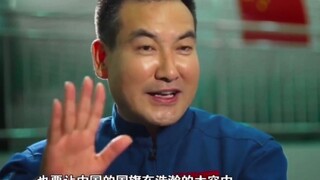 “试试就逝逝，种花家一点也不能少！”