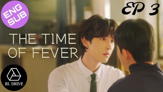 🇰🇷 Time of Fever | The HD Episode 3 ~ [English Sub] 2024