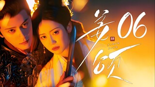 [MANGOTV-AI SUB] EP6/28 Jiang Song - Doppelganger (2025)