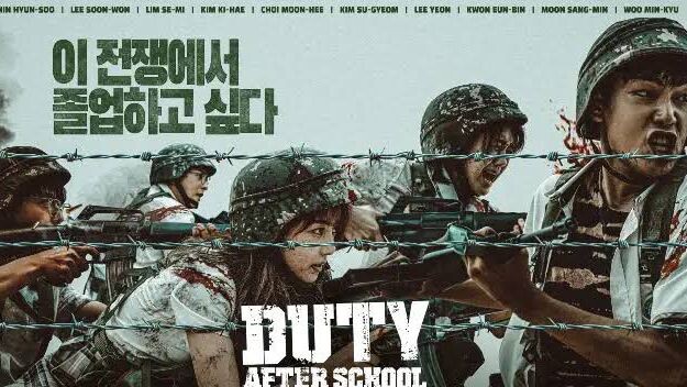 DUTY AFTER SCHOOL- EPISODE 10 FINALE (2023) [ENGLISH SUB] 1080P