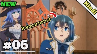 As a Reincarnated Aristocrat I Will Use my Appraisal (Hindi) |S1.E6 ∙ The Face of a Warrior