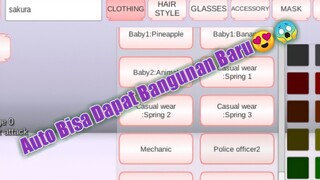 Tutorial Cara Mendapatkan Bangunan baru Di sakura School Simulator