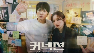 CONNECTION (2024)| Ep.5 [ENG SUB]