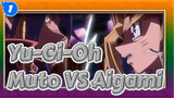 [Yu-Gi-Oh] The Dark Side Duel Scene / Yugi Muto VS Aigami_1