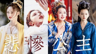 "Have you heard? You can't be a princess if you're not miserable in Chinese dramas!" [10 tragic prin