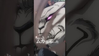 「パンダはパンダじゃない!!」 from 『#呪術廻戦 』第1期第16話 #jujutsukaisen