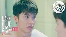 Dark Blue Kiss - EP 5