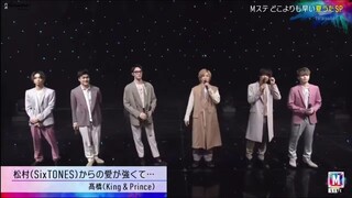 220610 SixTONES Music Station Stage | engsub