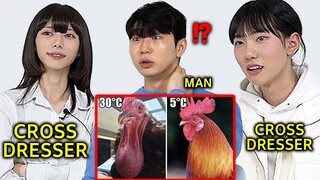 Korean Man & CROSS DRESSERS React TO MEMEs that Only GUYS can Understand!