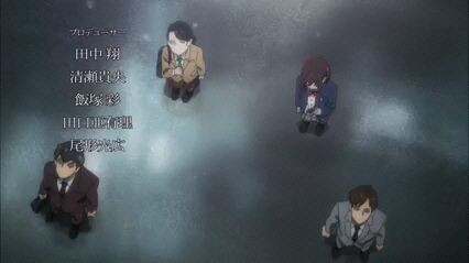 Boogiepop and others Episode 16 ( Eng Subd)