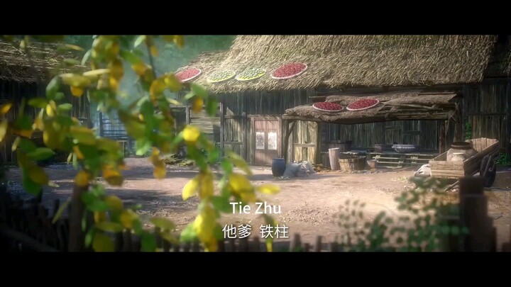 🇨🇳 Renegade Immortal Episode 01
