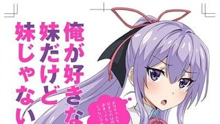 (EPISODE 2) ORE GA SUKI NANO WA IMOUTO DAKEDO IMOUTO JA NAI