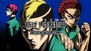 SAIKI K EP10 S2