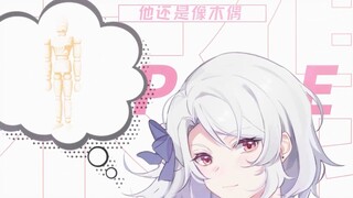 【自溜用】急↑得↓长→痘↑痘↓ ，但是五分钟