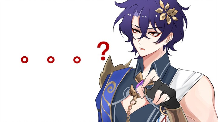 义父：白痴吗……