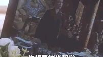 133Waking up again, she stopped pursuing the scumbag, married the CEO, and was spoiled as a princess