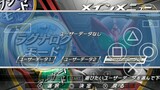 Kamen Rider Climax Heroes OOO PSP 🎮🎮