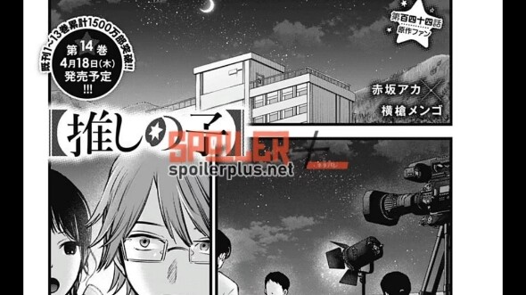 推子144(汉化非嵌字版)