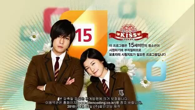 [ENG SUB] PLAYFUL KISS EPISODE-7