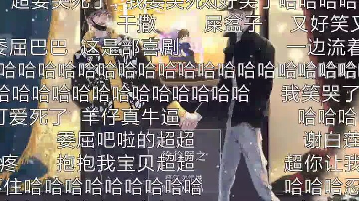 【彼得潘与辛德瑞拉】围观幼儿园大型吵架现场