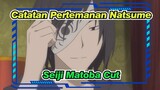 [Catatan Pertemanan Natsume] Kompilasi Seiji Matoba Cut_C