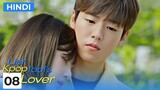 [08] My Lover is no. 1 Liar 💞 || korean drama explained in hindi