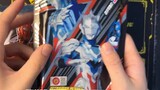 What Ultraman Cards are in Ogo's Little Kaku? Let's see which ones you haven't dismantled
