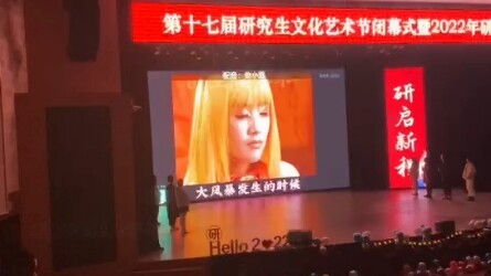 «巴啦啦在逃小魔仙»