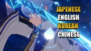 Kamisato Ayato voiceline in different languages