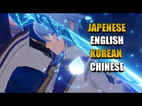 Kamisato Ayato voiceline in different languages