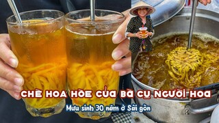 Ủng hộ CHÈ HOA HÒE của bà cụ người Hoa 30 năm mưu sinh ở Sài Gòn| Địa điểm ăn uống