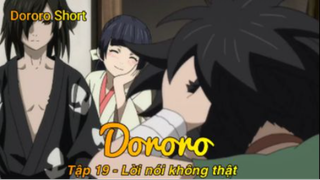 Dororo Tập 19 - Lời nói không thật