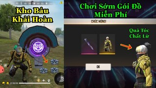 [Garena Free Fire]/Cách Đào Kho Báu Khải Hoàn?Chơi Sớm Những Món Đồ Sắp Được Tặng Miễn Phí