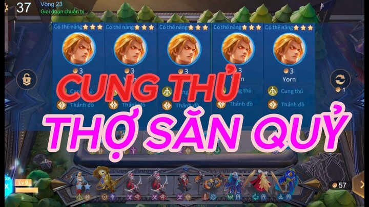 CUNG THỦ THỢ SĂN QUỶ CÓ GÌ ??? | ĐỘI HÌNH MẠNH NHẤT | CỜ LIÊN QUÂN