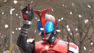 [Kamen Rider Super Burning Mixed Cut/Extreme Stepping Point] TM นี้คือคาเมนไรเดอร์!