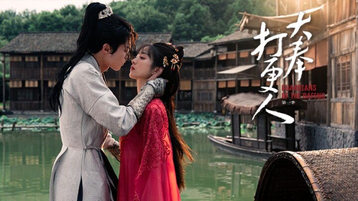 Guardians Of The Dafang Ep38 Eng Sub