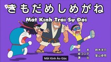 Doraemon Tập 666 : Công Ty Điện Lực Nobita & Mắt Kính Trải Sự Đời