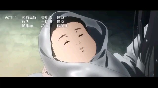Hataraku Maou-sama!! Ep.1 in HD with English Subbed - BiliBili