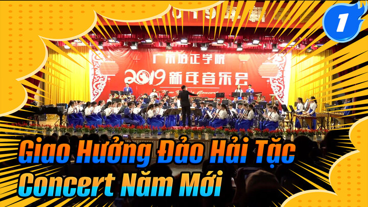 Buổi Hòa Nhạc Năm Mới 2019 Của Shangliguan Orchestra | One Piece J-Pop Stage Vol.3_1