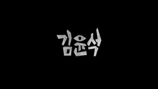 The Frog/04/sub indo