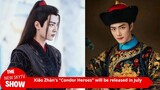 Xiao Zhan's "The Legend of the Condor Heroes" will be released in July, and the new summer version G