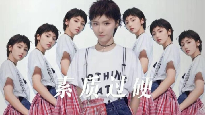建议改成：张  伟  杀  手